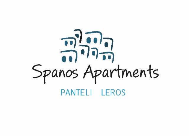Spanos Studios - Panteli Eksteriør bilde